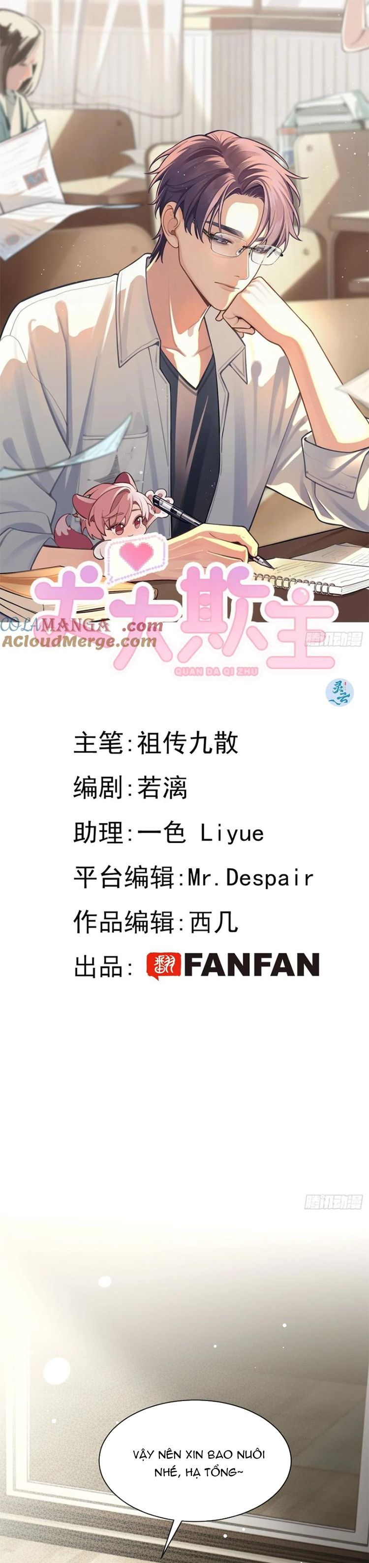 Chó Lớn Bắt Nạt Chủ Chapter 91 - Trang 3