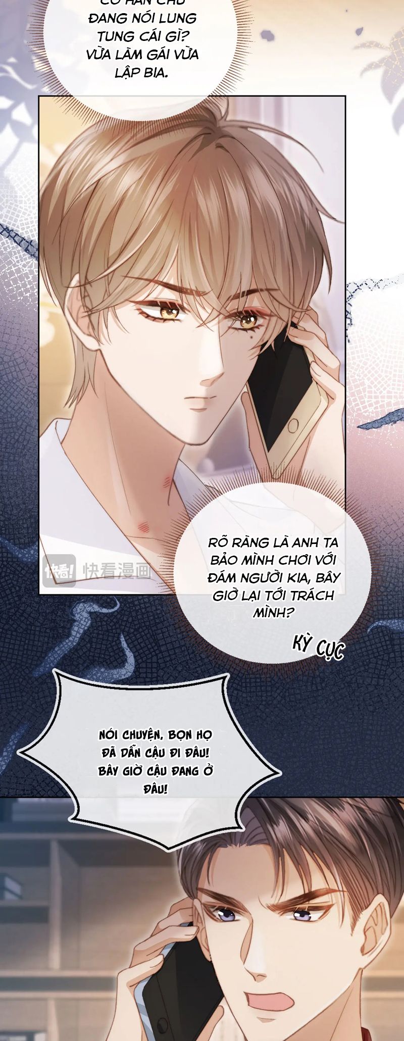 Bạch Nguyệt Quang Hắn Yêu Thế Thân Rồi Sao?! Chapter 39 - Next Chapter 40