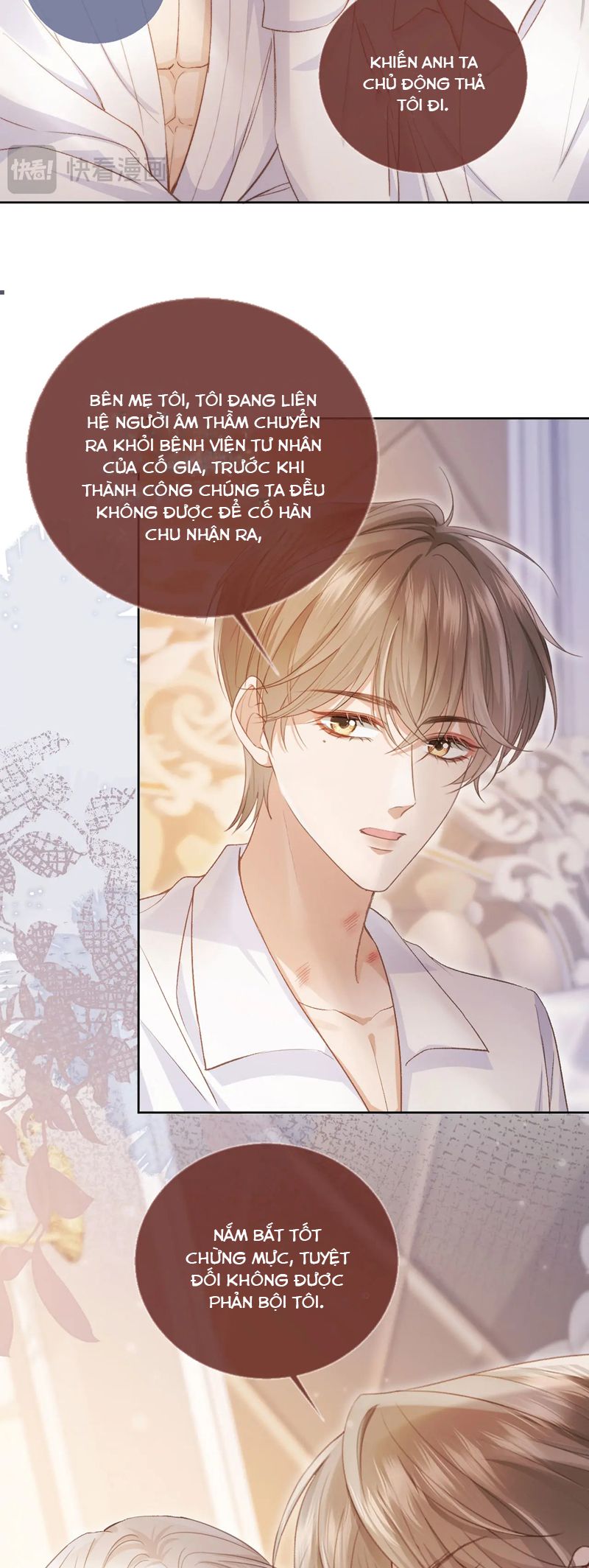 Bạch Nguyệt Quang Hắn Yêu Thế Thân Rồi Sao?! Chapter 39 - Next Chapter 40