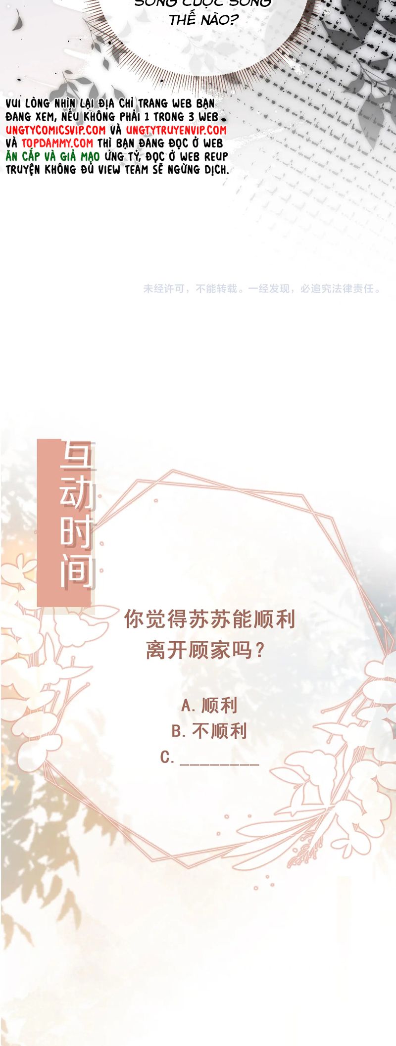 Bạch Nguyệt Quang Hắn Yêu Thế Thân Rồi Sao?! Chapter 39 - Next Chapter 40