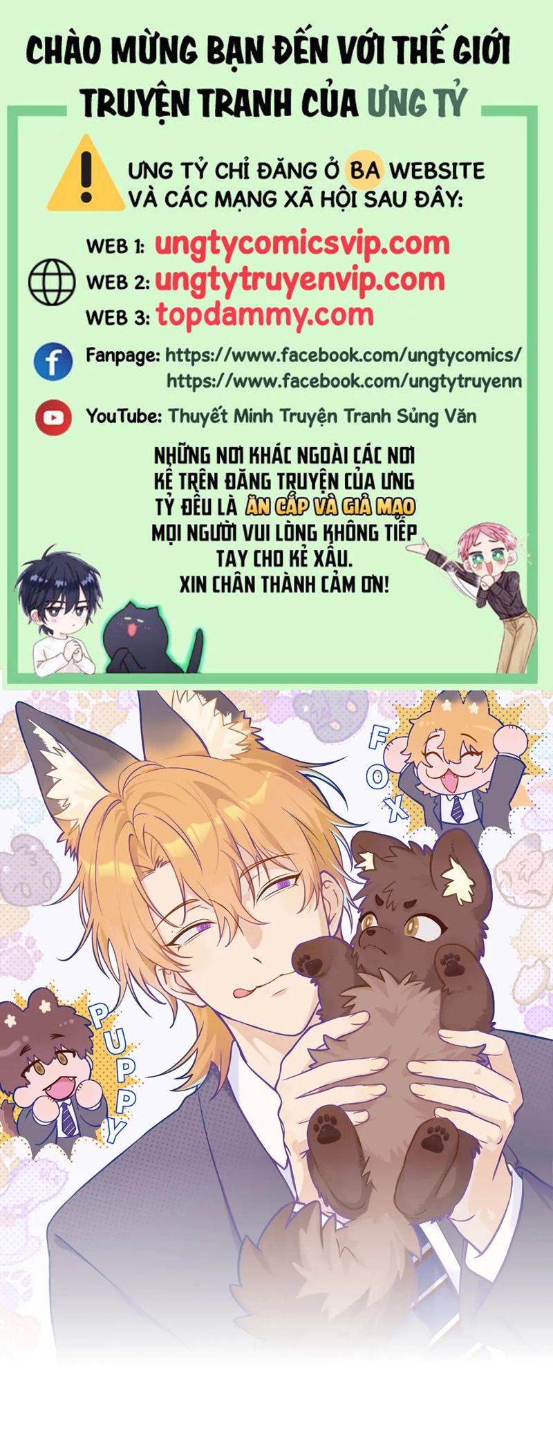 Cún Con Nói Dối Sẽ Bị Ăn Mất Chapter 17 - Trang 3