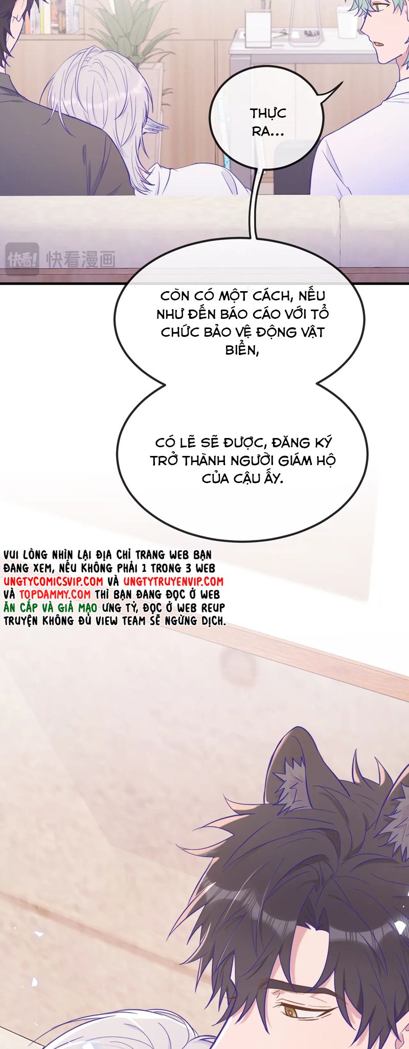 Cún Con Nói Dối Sẽ Bị Ăn Mất Chapter 17 - Trang 3
