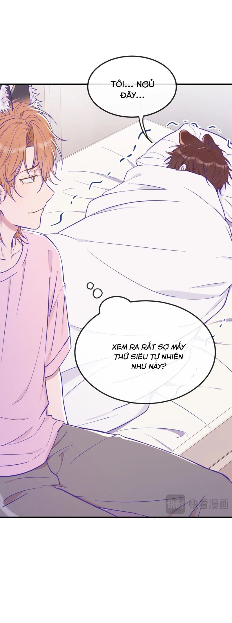 Cún Con Nói Dối Sẽ Bị Ăn Mất Chapter 17 - Trang 3