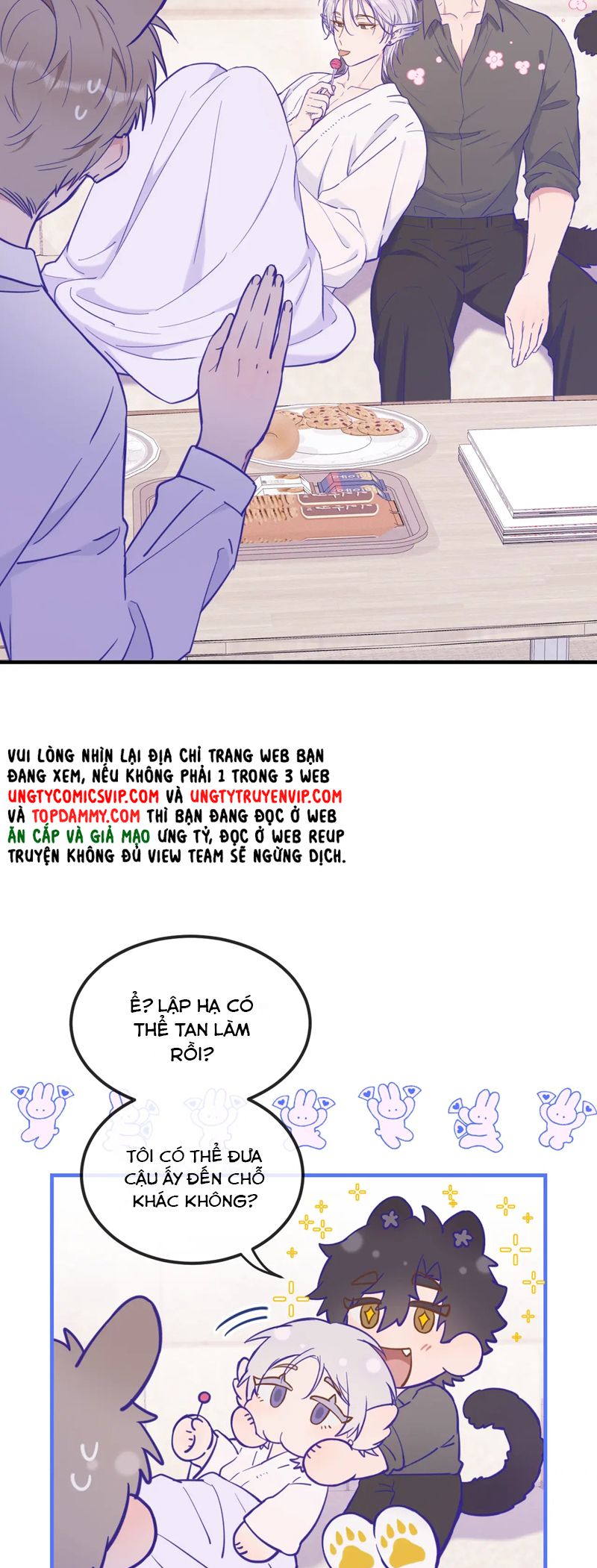 Cún Con Nói Dối Sẽ Bị Ăn Mất Chapter 17 - Trang 3