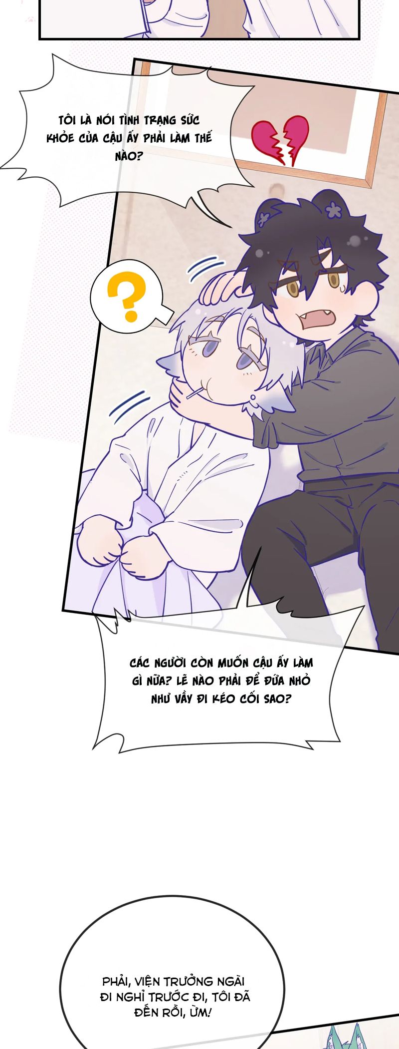 Cún Con Nói Dối Sẽ Bị Ăn Mất Chapter 17 - Trang 3