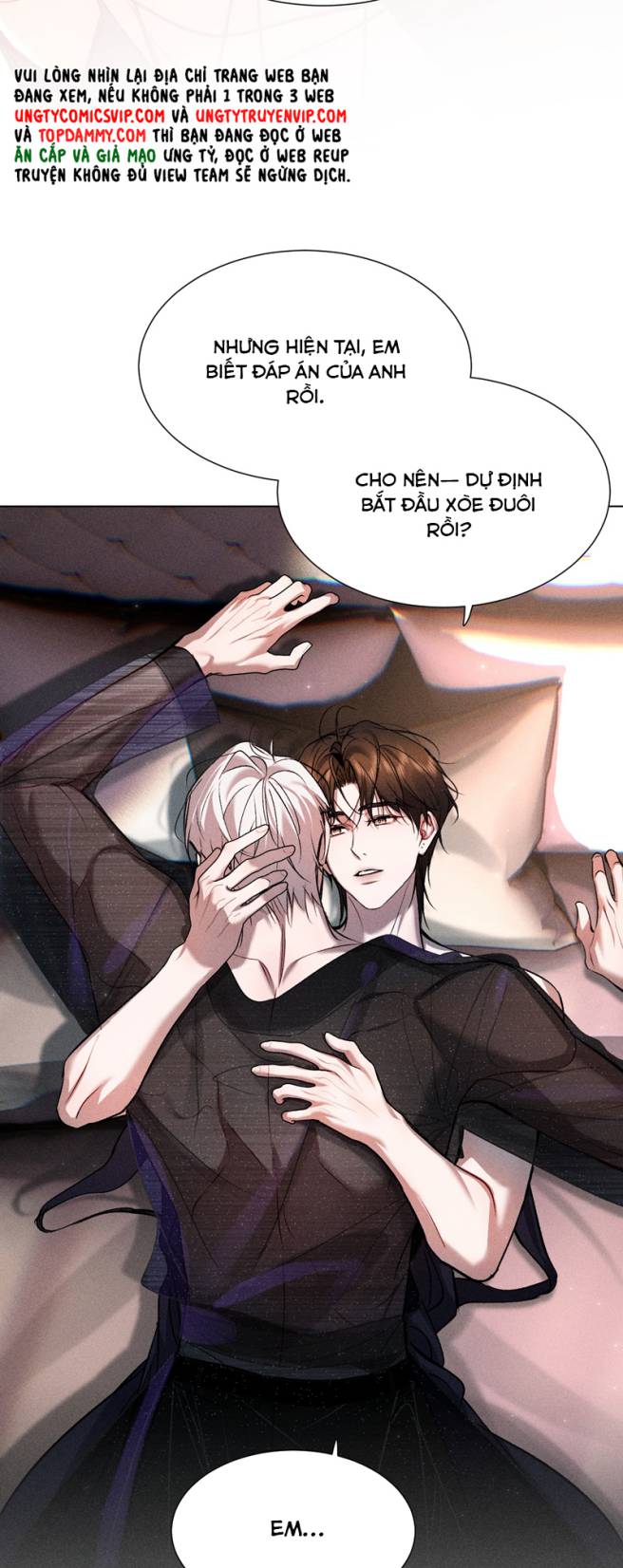 Ảnh Đế Cứ Muốn Làm Kim Chủ Của Tôi Chapter 37 - Next Chapter 38
