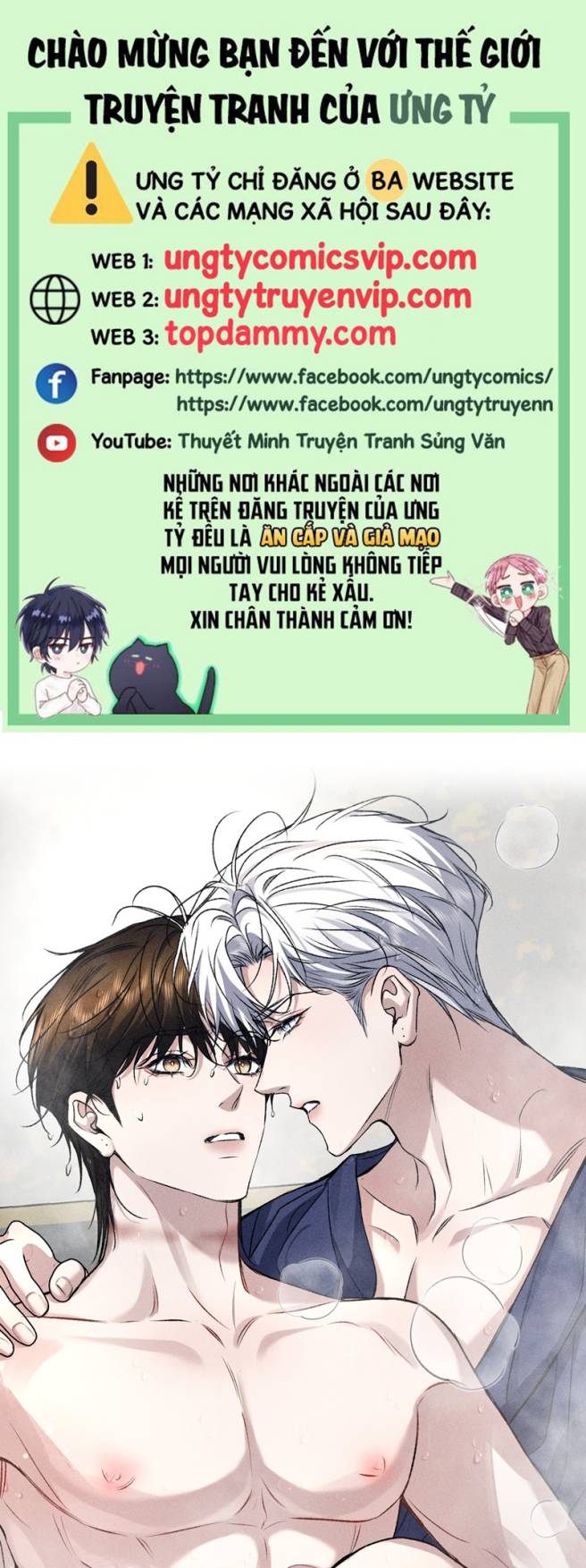 Ảnh Đế Cứ Muốn Làm Kim Chủ Của Tôi Chapter 37 - Next Chapter 38