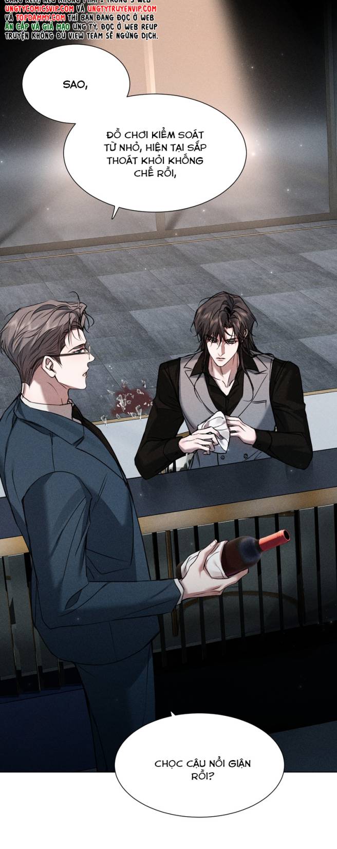 Ảnh Đế Cứ Muốn Làm Kim Chủ Của Tôi Chapter 37 - Next Chapter 38
