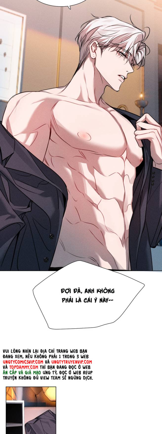 Ảnh Đế Cứ Muốn Làm Kim Chủ Của Tôi Chapter 37 - Next Chapter 38