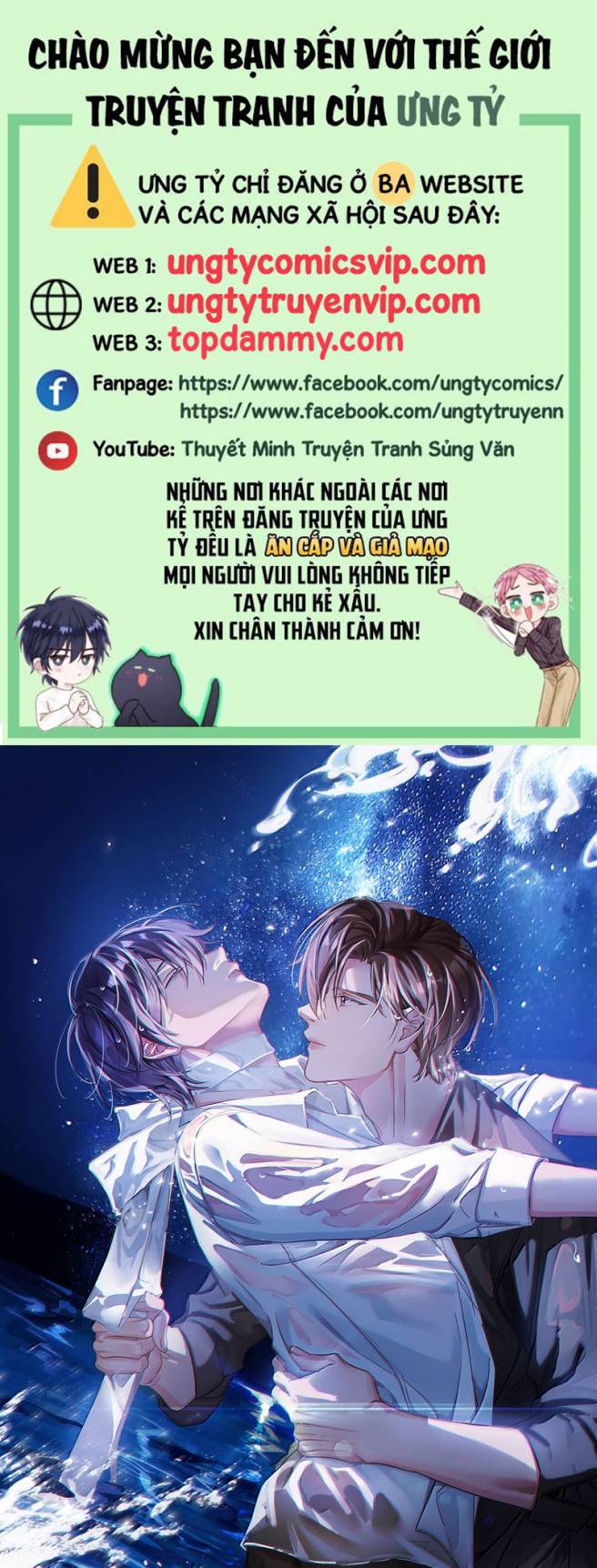 Môi Súng Chapter 138 - Next Chapter 139