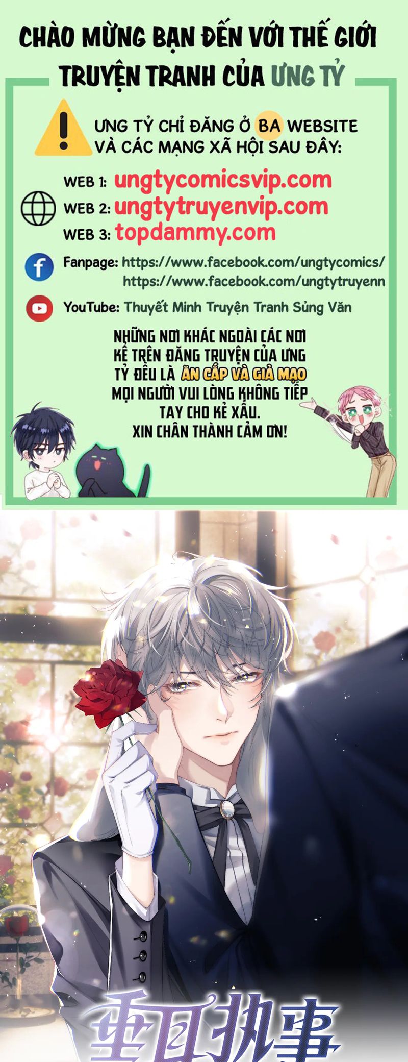 Chấp Sự Thỏ Cụp Tai Chapter 115 - Trang 4