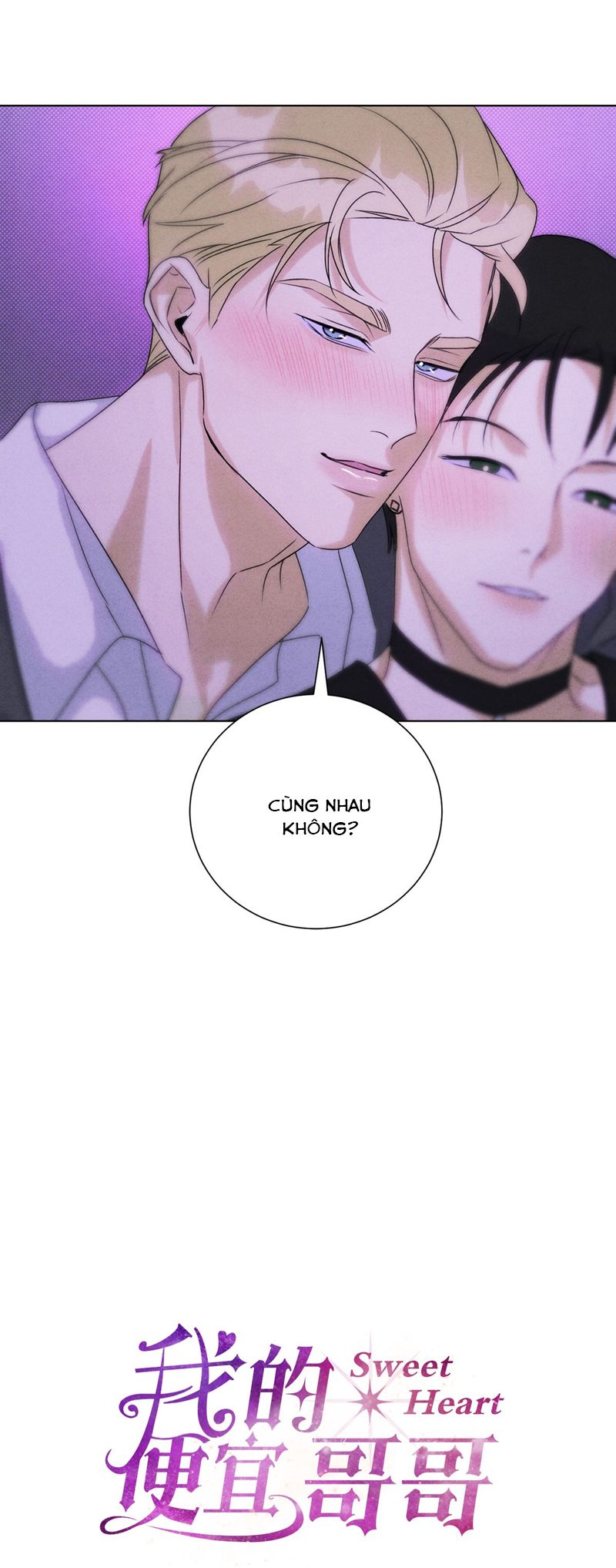 Anh Trai Tiện Lợi Của Tôi Chap 37 - Trang 3