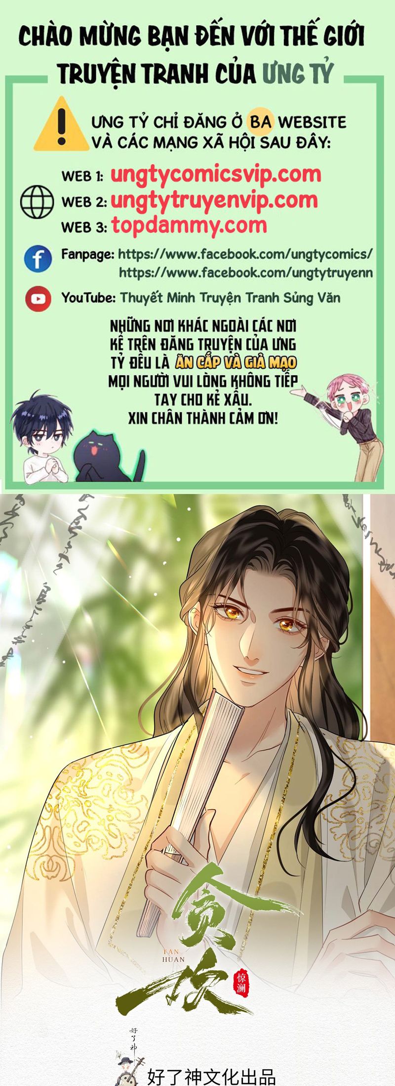 Tham Hoan Chapter 51 - Trang 3