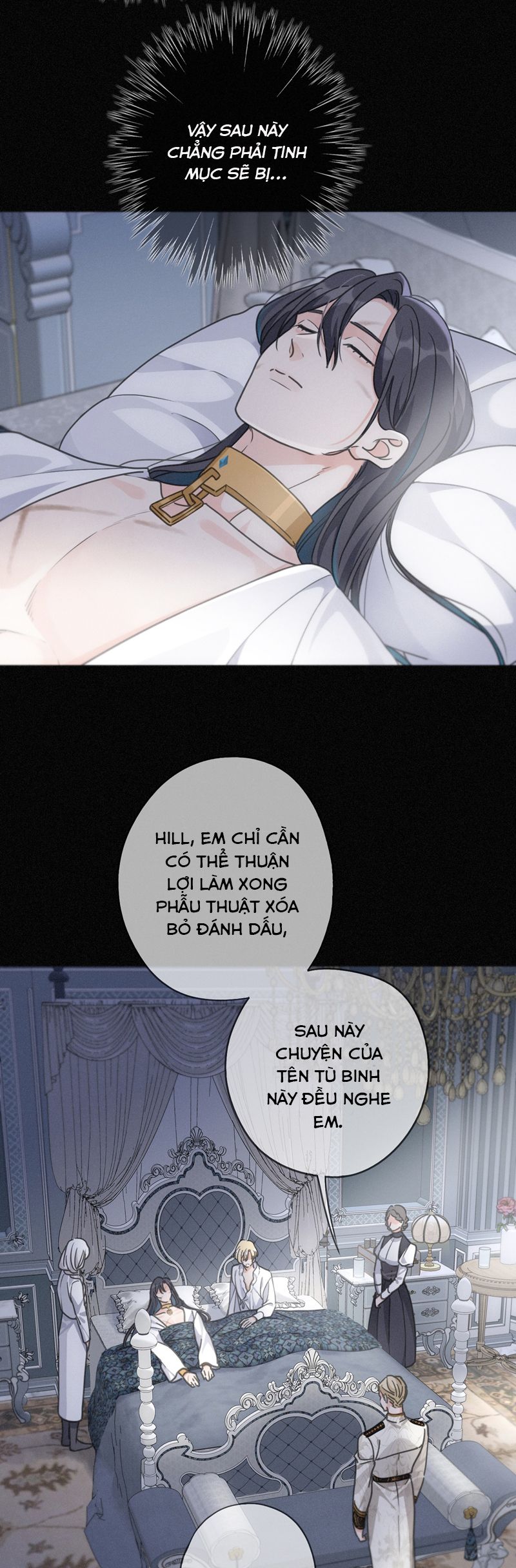 Khốn Thú Chi Nhiễm Chapter 24 - Next Chapter 25