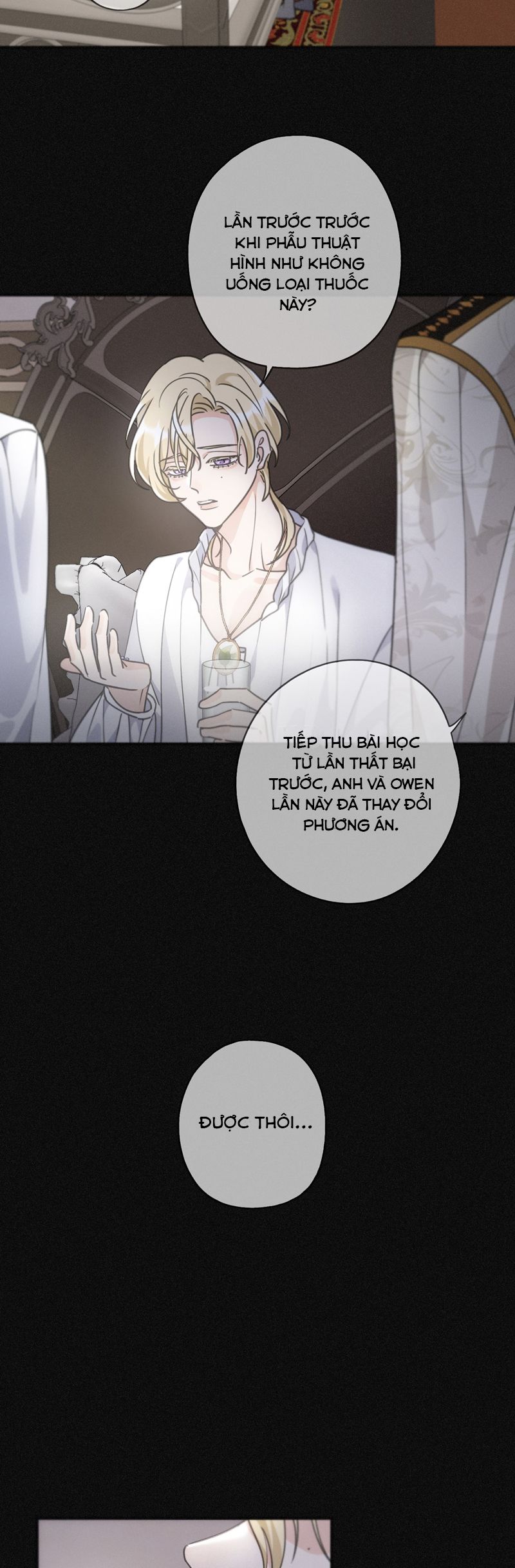 Khốn Thú Chi Nhiễm Chapter 24 - Next Chapter 25