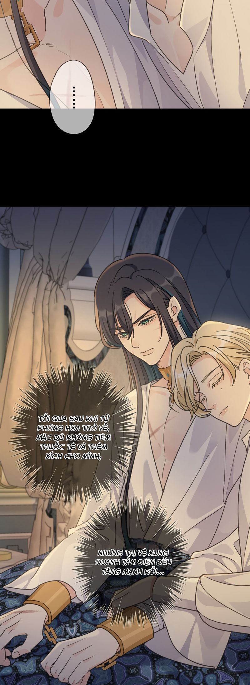 Khốn Thú Chi Nhiễm Chapter 24 - Next Chapter 25