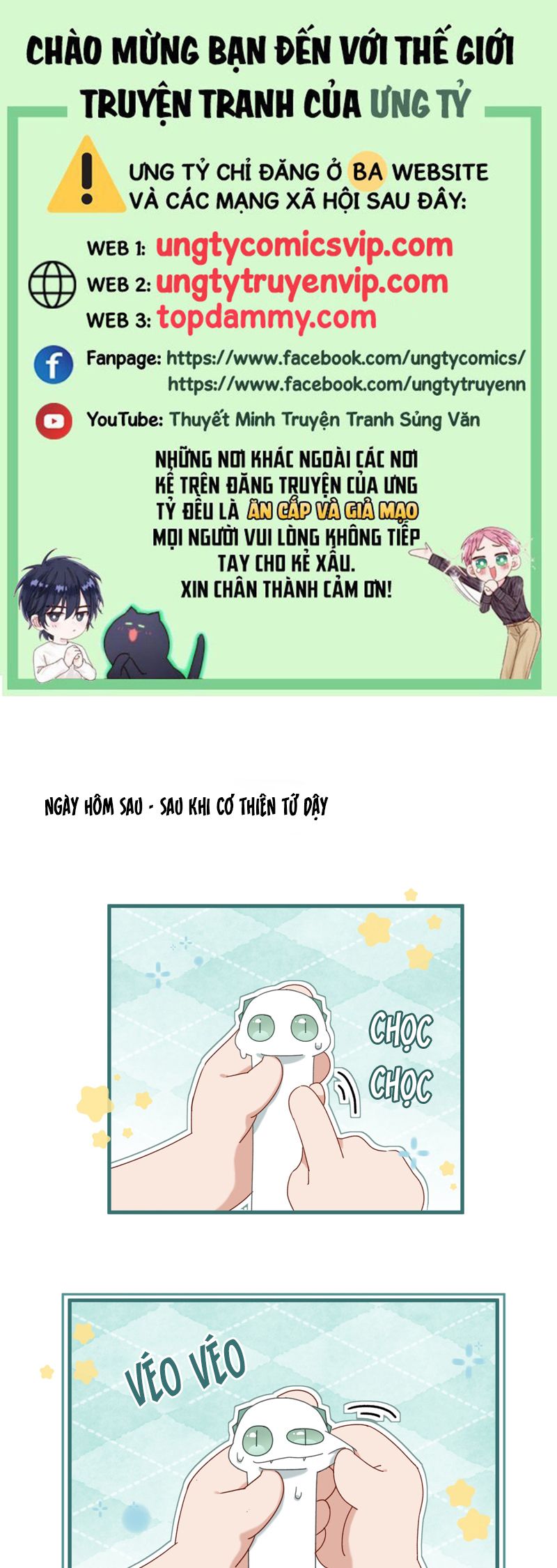 Xà Yêu Muốn Đào Thoát Chap 15 - Next Chap 16