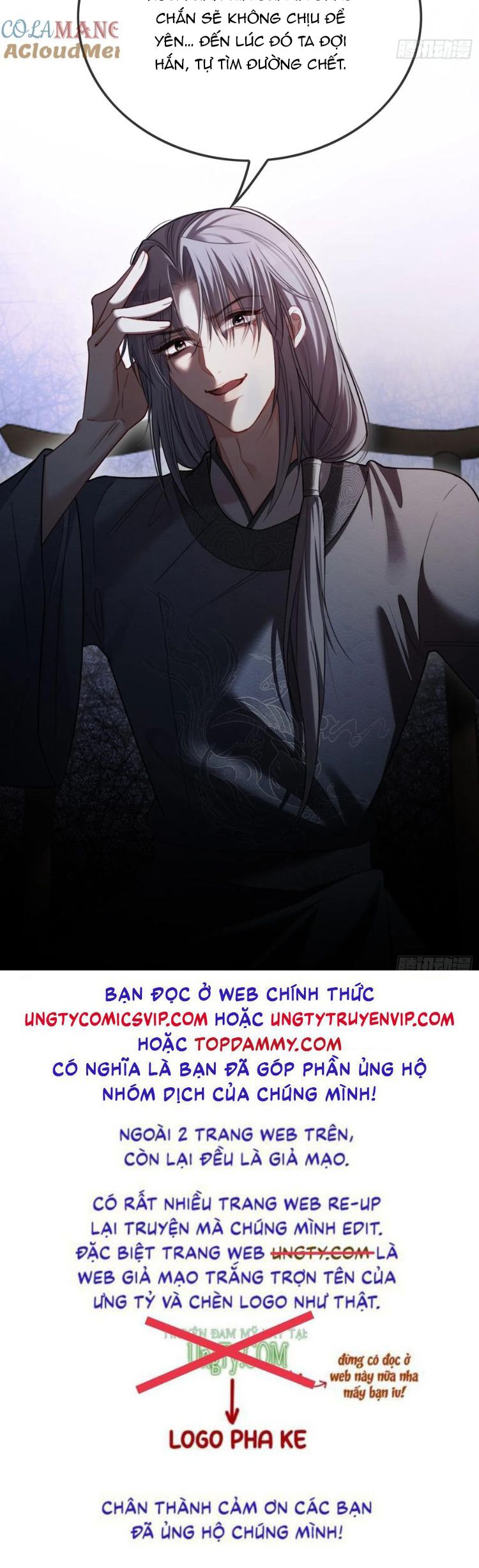 Xuyên Nhanh: Quan Hệ Gây Nghiện Chapter 32 - Trang 4
