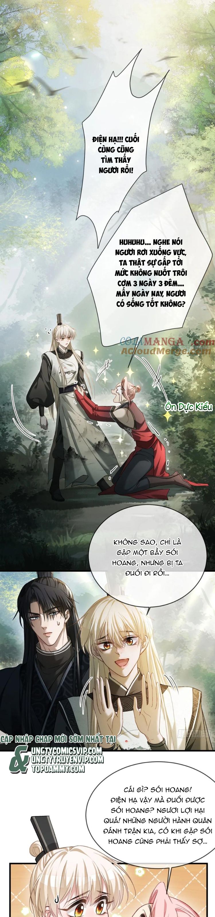 Xuyên Nhanh: Quan Hệ Gây Nghiện Chapter 32 - Trang 4