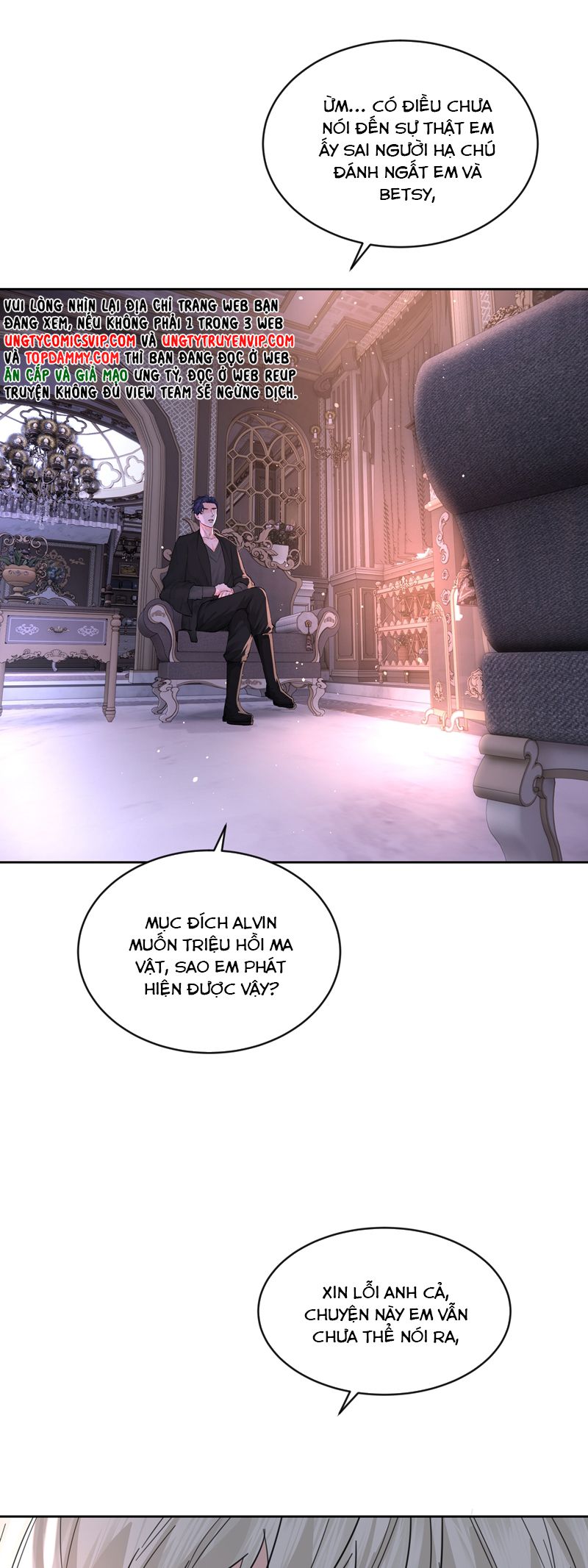 Tiền Nhiệm Vi Vương Chapter 82 - Trang 4
