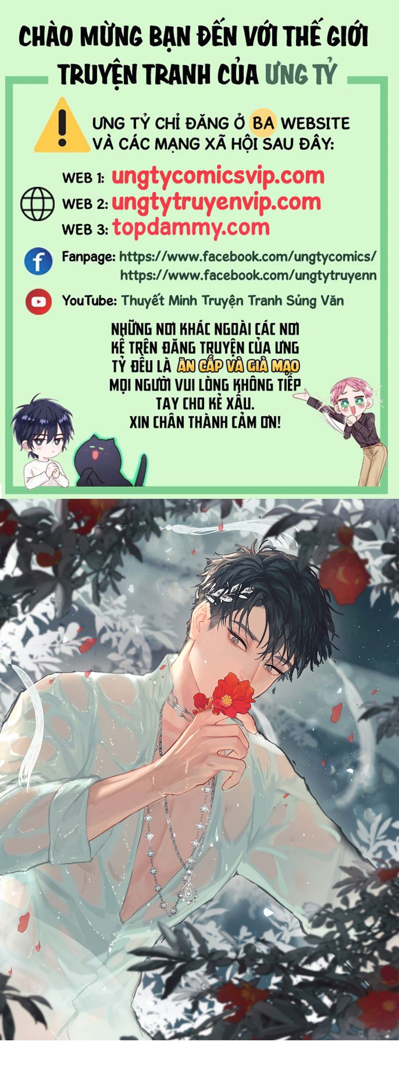 Tiền Nhiệm Vi Vương Chapter 82 - Trang 4