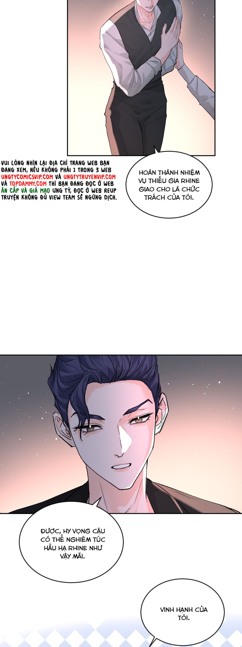 Tiền Nhiệm Vi Vương Chapter 82 - Trang 4
