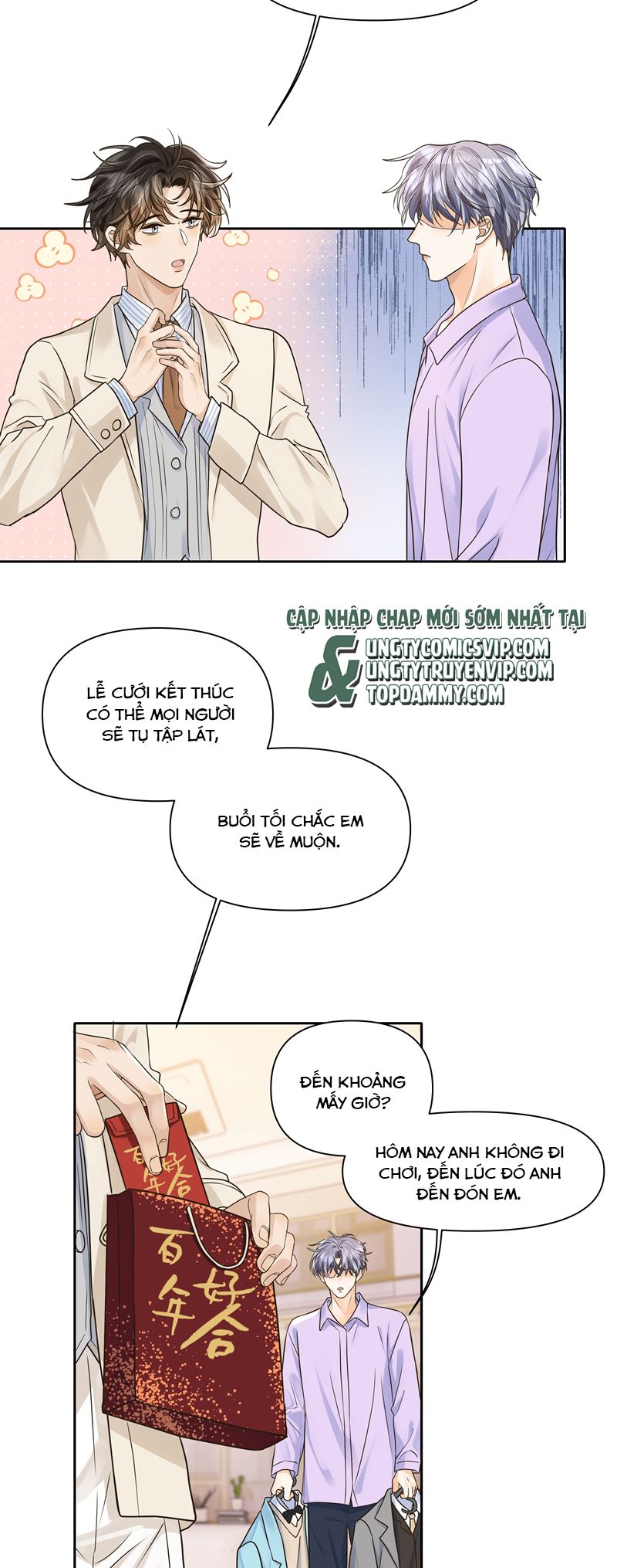 Viên Tiên Sinh Luôn Không Vui Chapter 41 - Trang 4