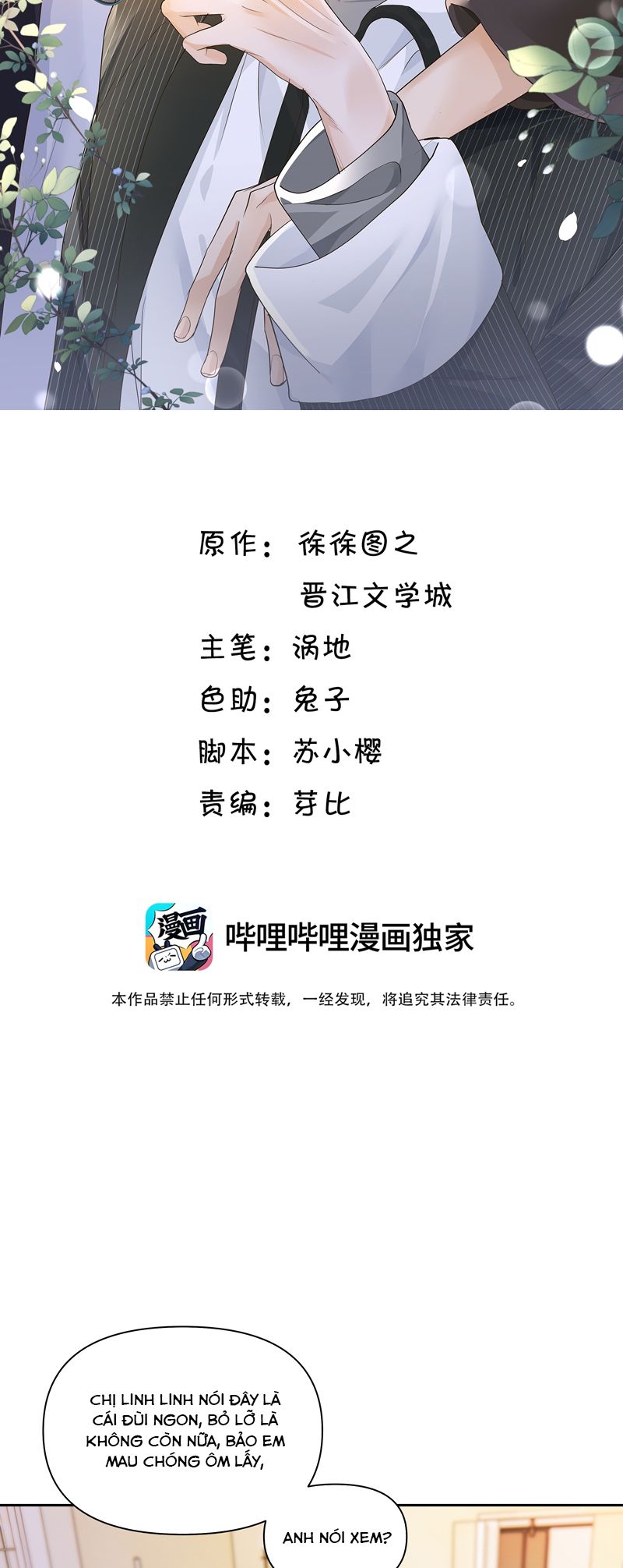 Viên Tiên Sinh Luôn Không Vui Chapter 41 - Trang 4