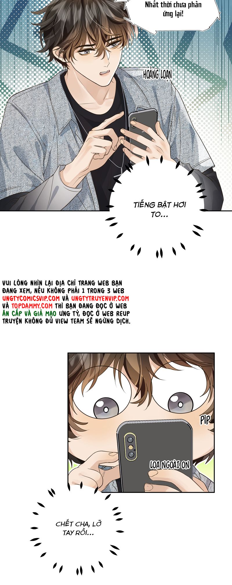 Viên Tiên Sinh Luôn Không Vui Chapter 41 - Trang 4