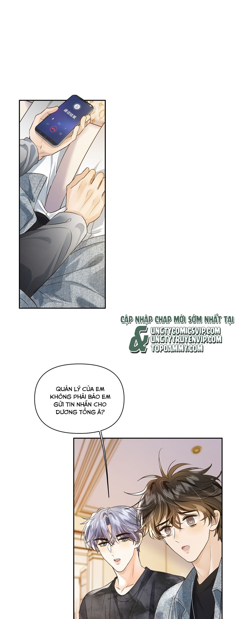 Viên Tiên Sinh Luôn Không Vui Chapter 41 - Trang 4