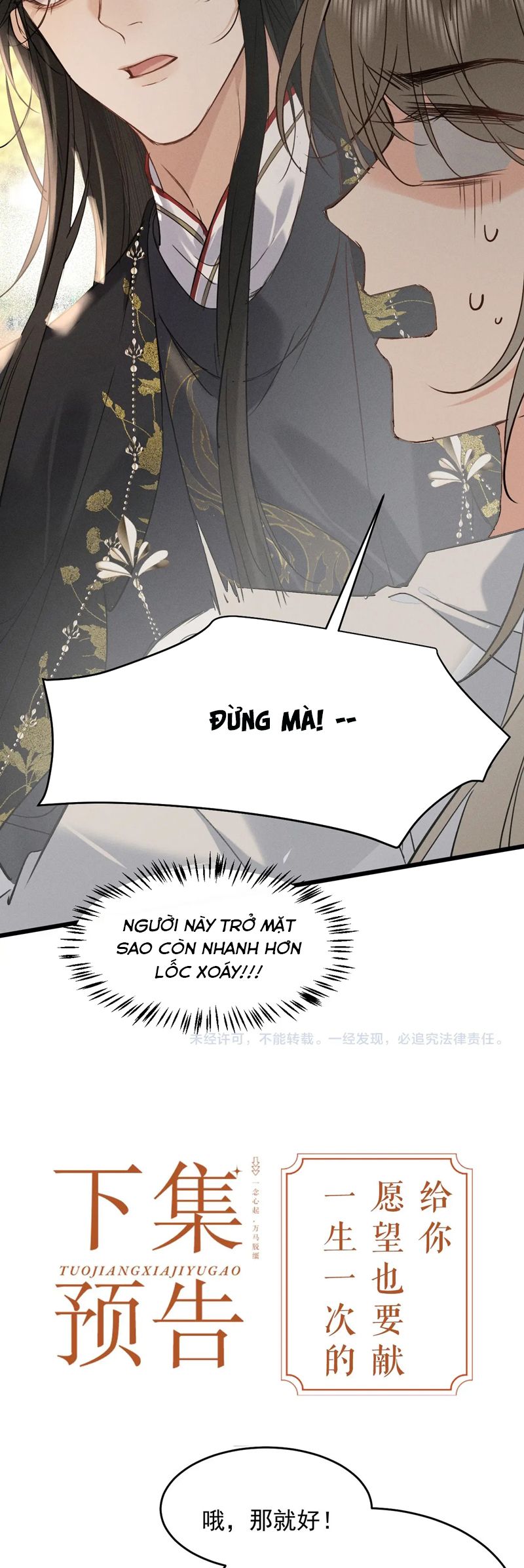 Thoát Cương Chapter 8 - Trang 4