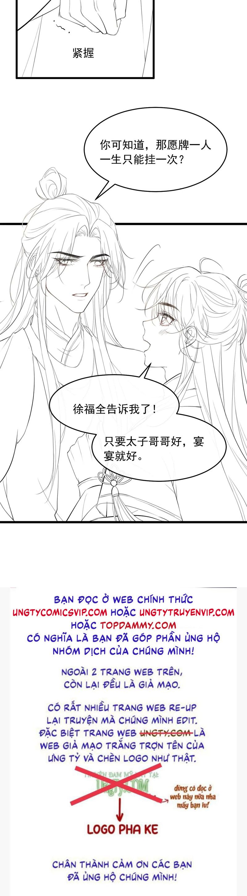 Thoát Cương Chapter 8 - Trang 4