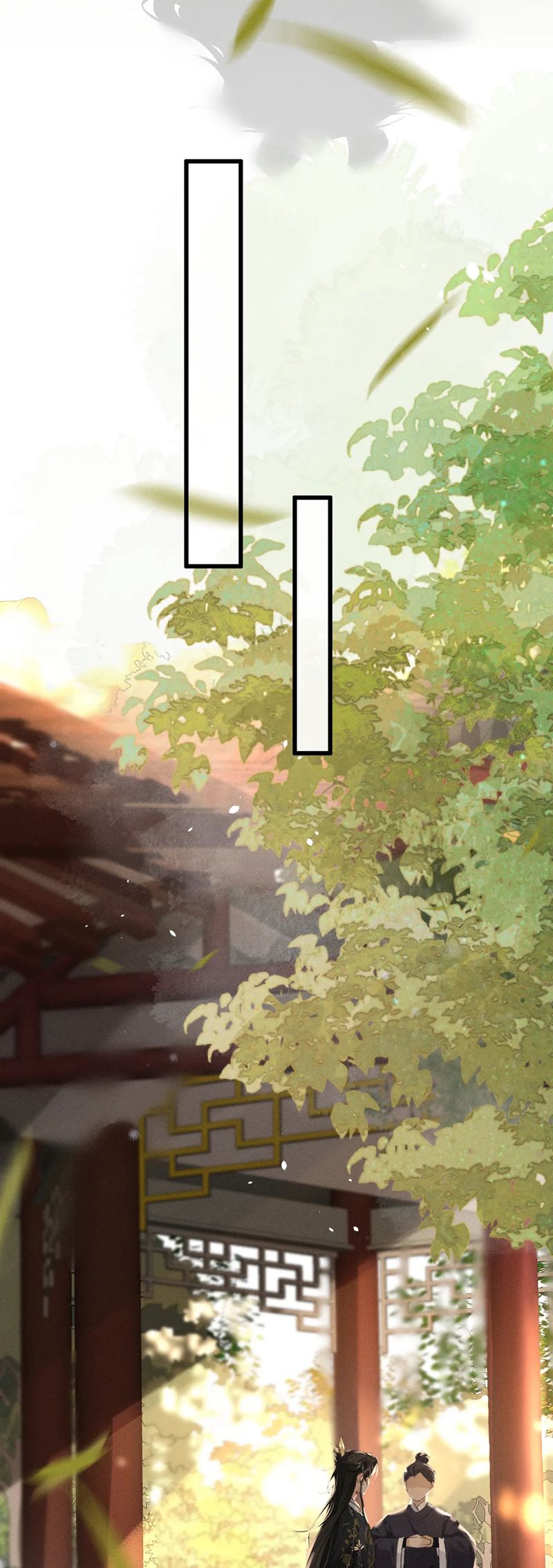 Thoát Cương Chapter 8 - Trang 4