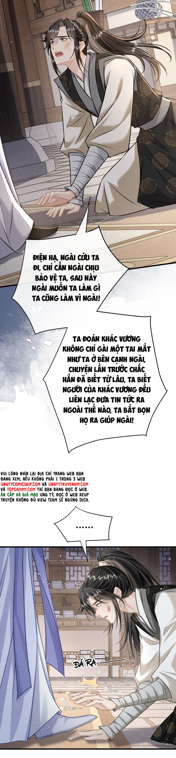 Đan Tiêu Vạn Dặm Chapter 83 - Next Chapter 84