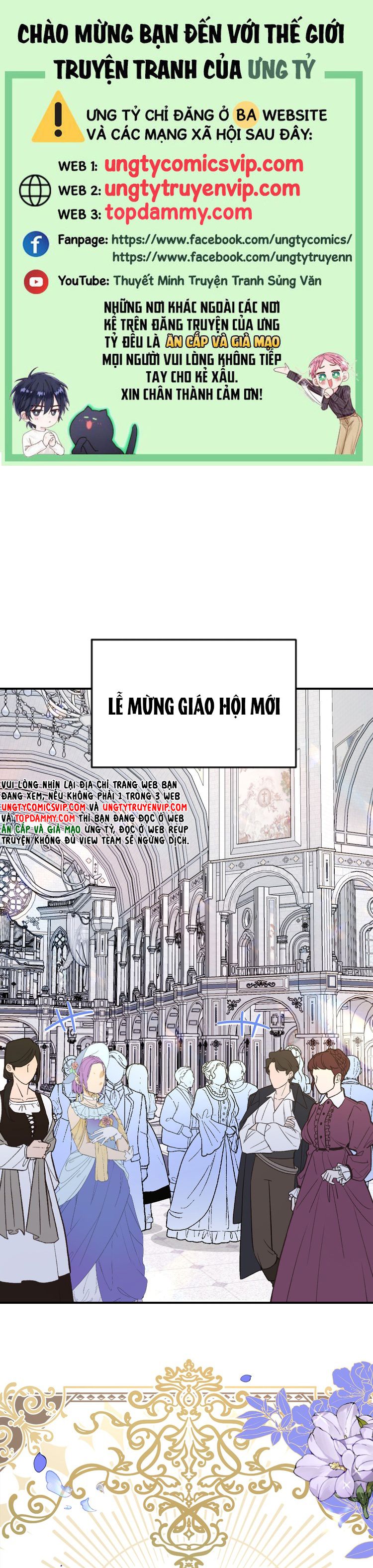 Mộng Tưởng Của Thần Quan Là Cưỡi Lên Thiên Cổ Ác Long Chapter 39 - Trang 3
