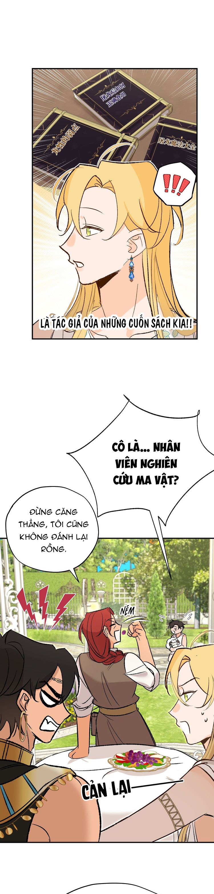 Mộng Tưởng Của Thần Quan Là Cưỡi Lên Thiên Cổ Ác Long Chapter 39 - Trang 3