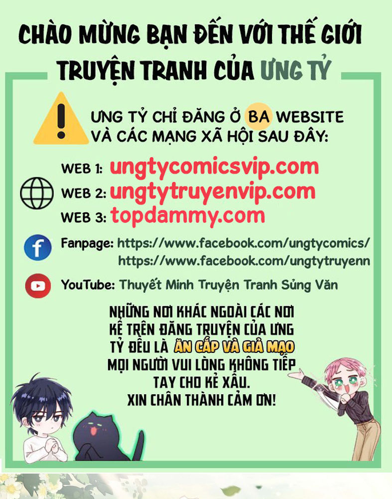 Sơn Hải Cao Trung Chapter 109 - Trang 3