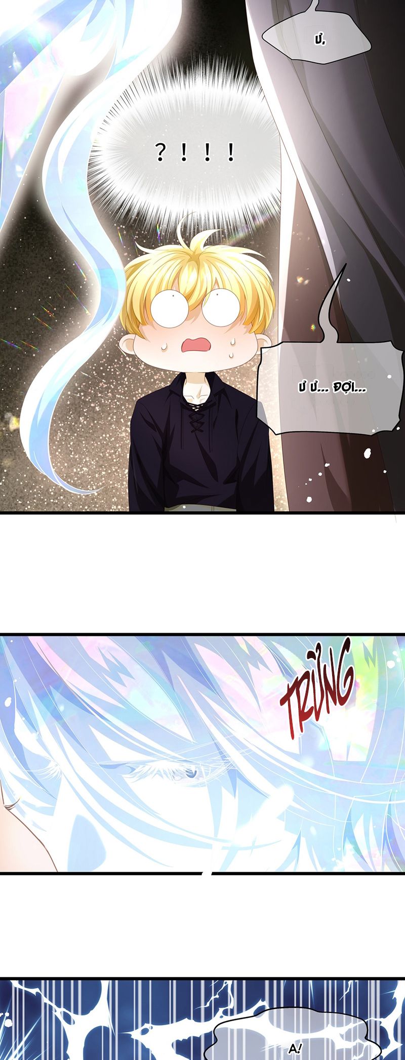 Tôi Trùng Sinh Trở Thành Tiểu Ác Long Của Vương Tử Điện Hạ Chapter 45 - Next Chapter 46