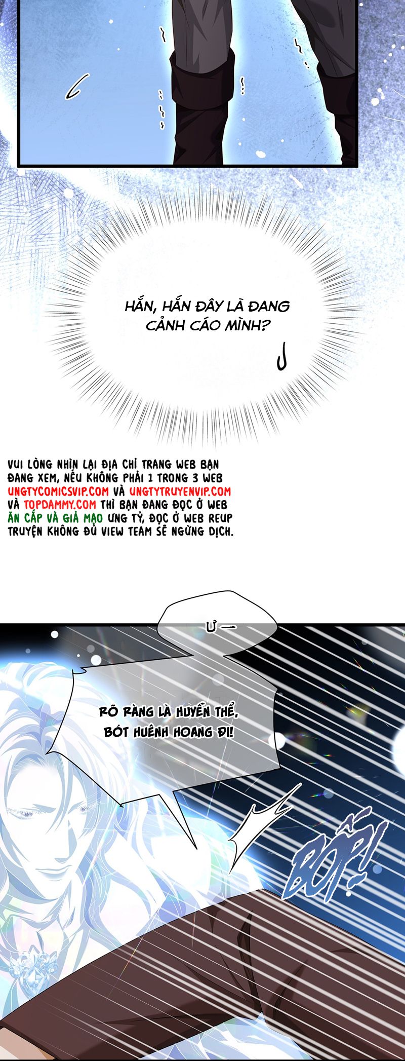 Tôi Trùng Sinh Trở Thành Tiểu Ác Long Của Vương Tử Điện Hạ Chapter 45 - Next Chapter 46