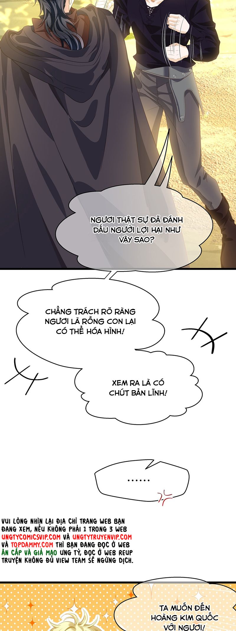 Tôi Trùng Sinh Trở Thành Tiểu Ác Long Của Vương Tử Điện Hạ Chapter 45 - Next Chapter 46