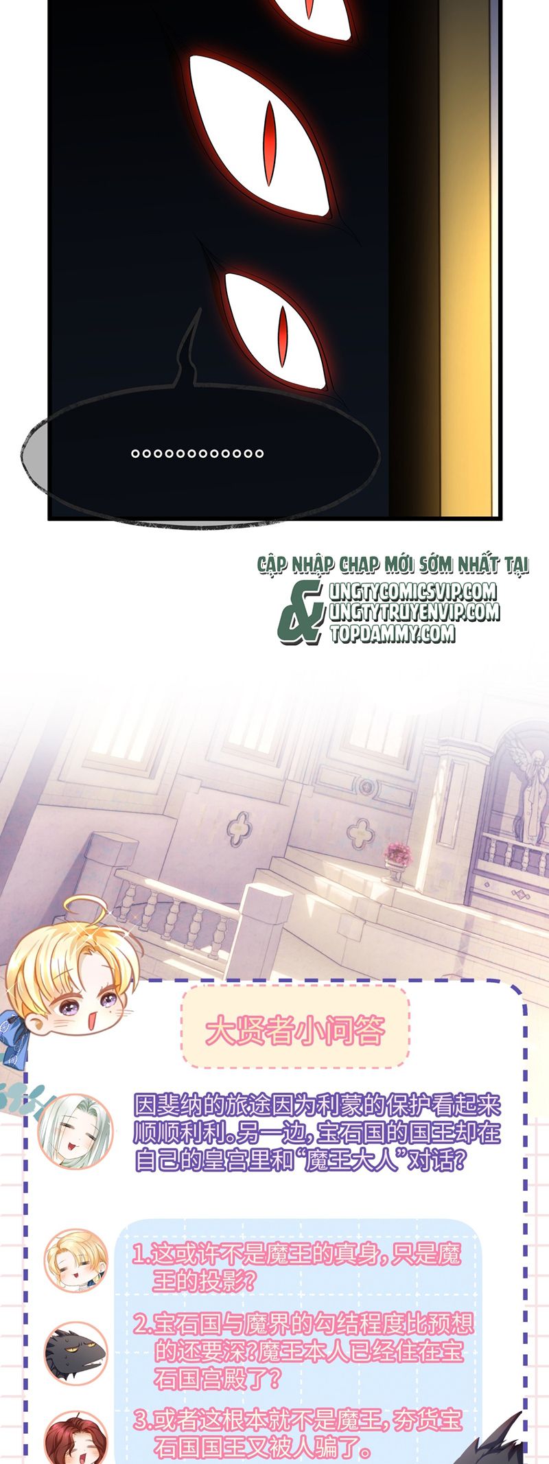 Tôi Trùng Sinh Trở Thành Tiểu Ác Long Của Vương Tử Điện Hạ Chapter 45 - Next Chapter 46