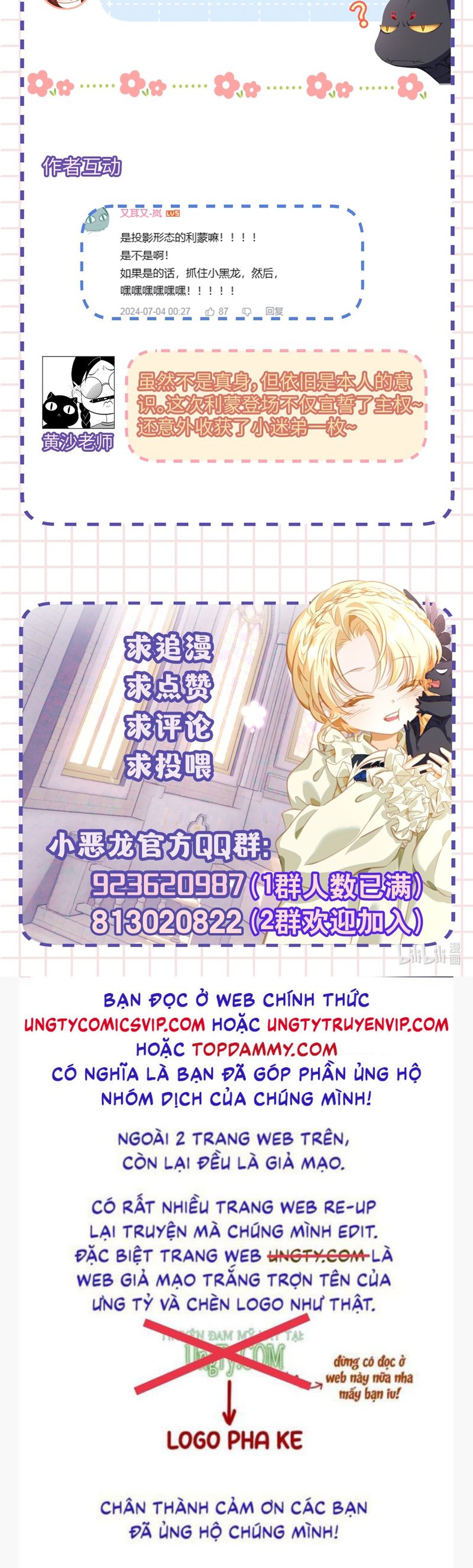 Tôi Trùng Sinh Trở Thành Tiểu Ác Long Của Vương Tử Điện Hạ Chapter 45 - Next Chapter 46