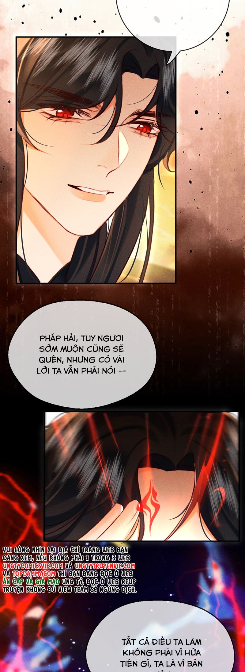 Nam Chủ Vì Sao Quyến Rũ Ta Chap 20 - Trang 4