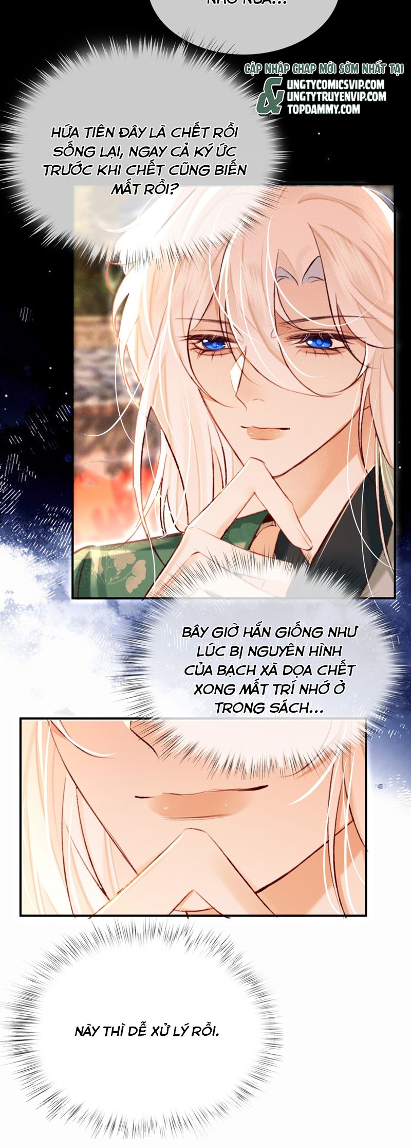 Nam Chủ Vì Sao Quyến Rũ Ta Chap 20 - Trang 4