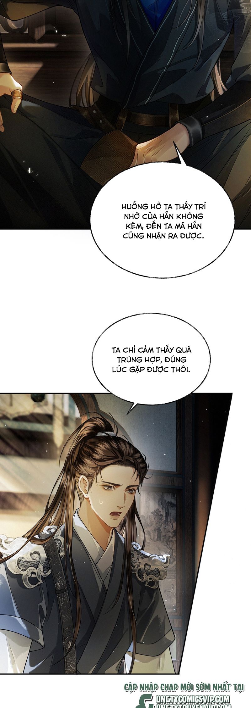 Thương Tiến Tửu Chapter 12 - Next Chapter 13