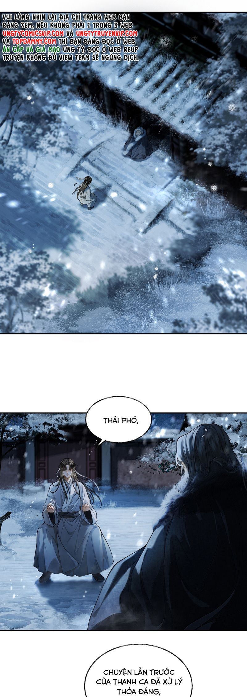 Thương Tiến Tửu Chapter 12 - Next Chapter 13