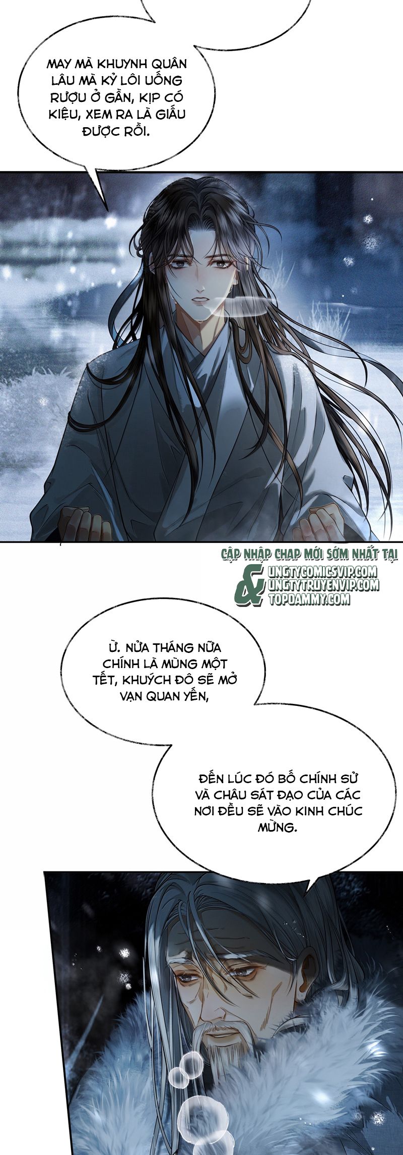 Thương Tiến Tửu Chapter 12 - Next Chapter 13