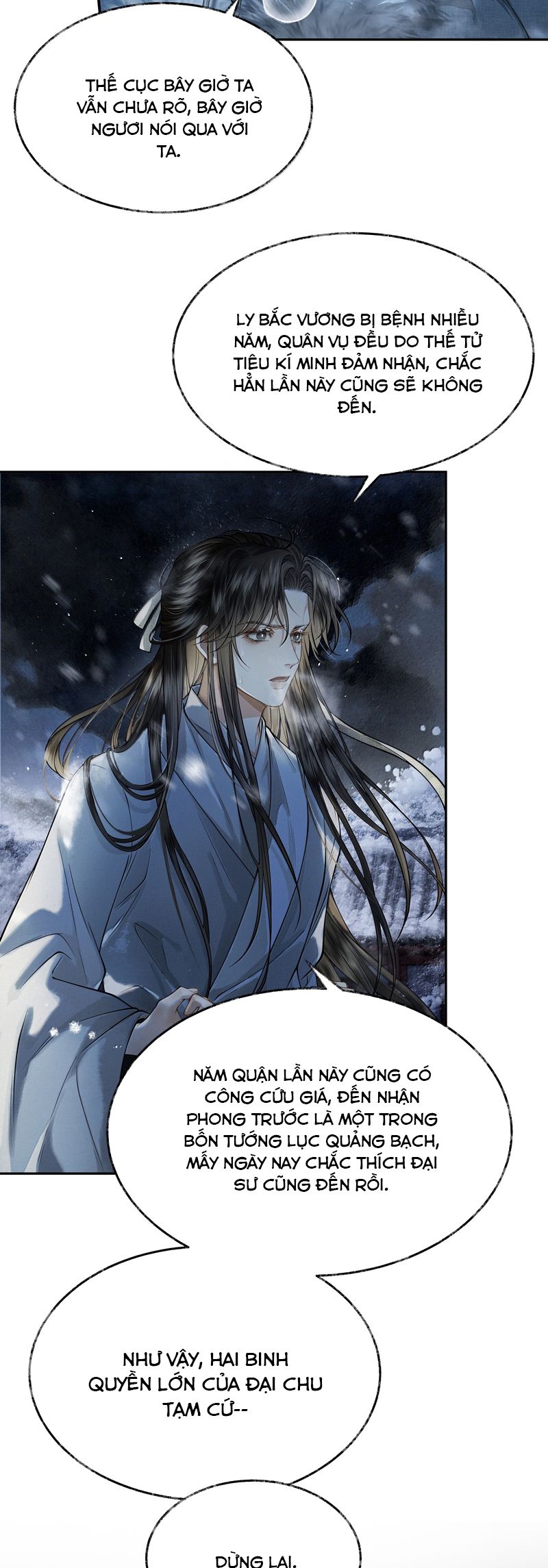 Thương Tiến Tửu Chapter 12 - Next Chapter 13