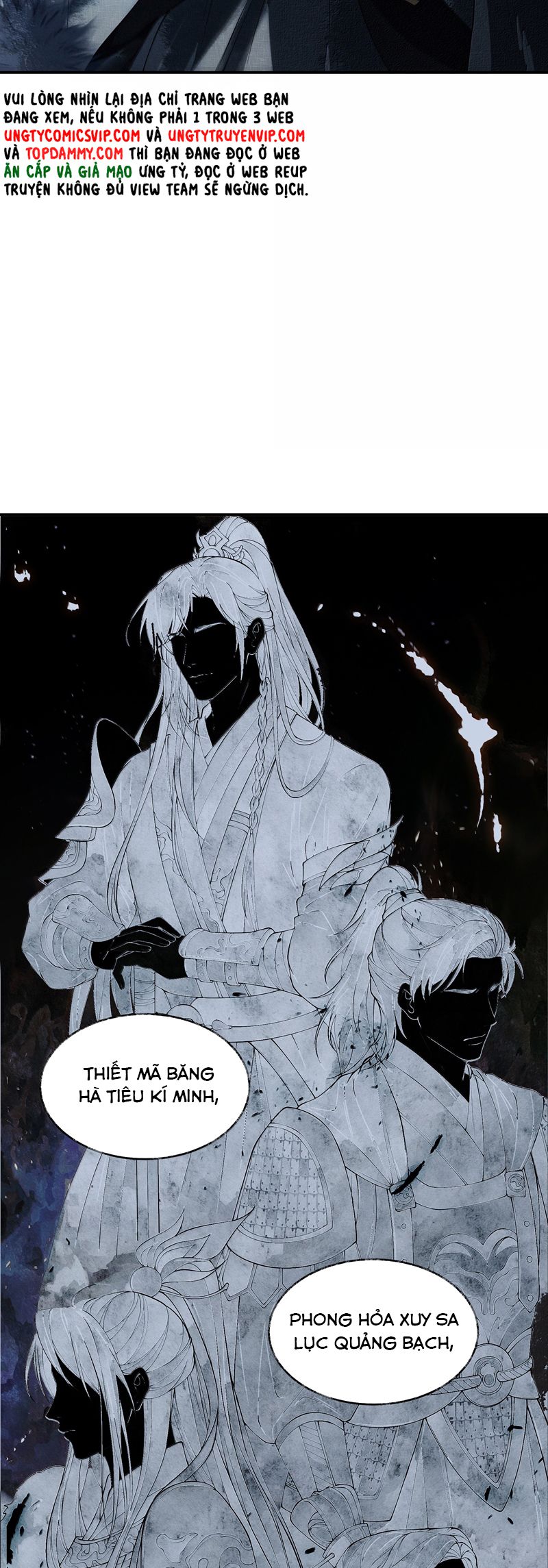 Thương Tiến Tửu Chapter 12 - Next Chapter 13