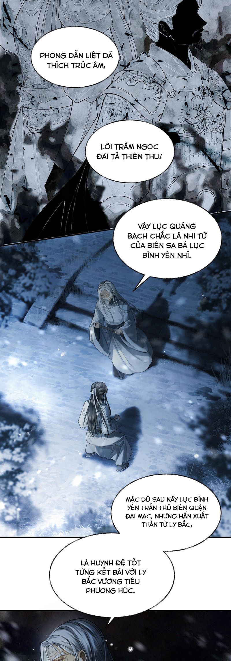 Thương Tiến Tửu Chapter 12 - Next Chapter 13